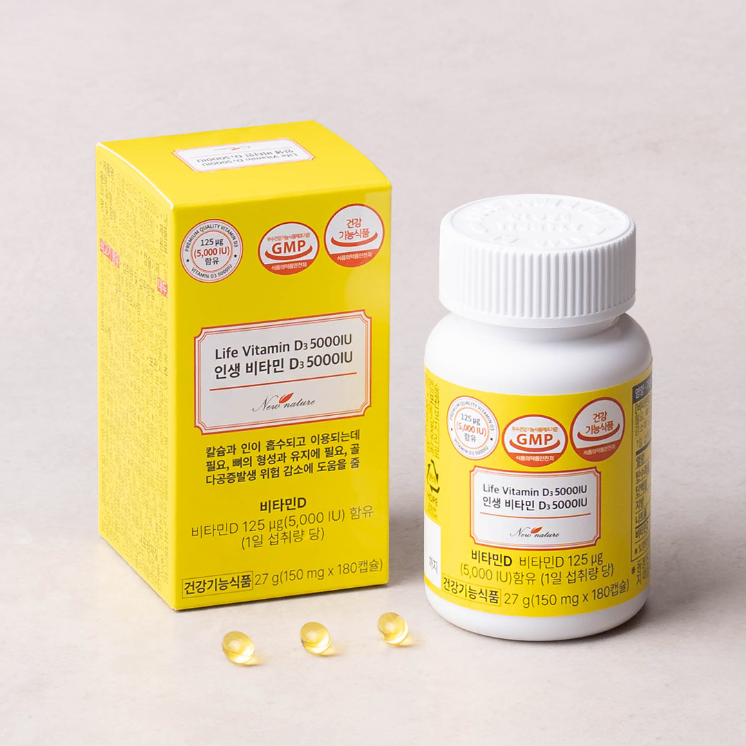 <b>뉴네이처</b> 인생 <b>비타민 D3</b> 5000IU 150mg x 180캡슐