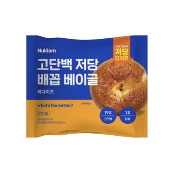 널담 고단백 저당 배꼽베이글 체다치즈 베이커리빵