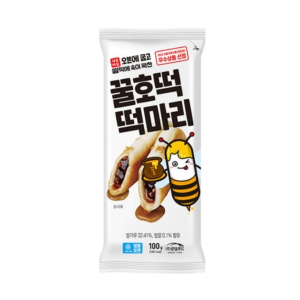로뎀 푸드 찹쌀 꿀 호떡 마리