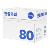 한솔카피80