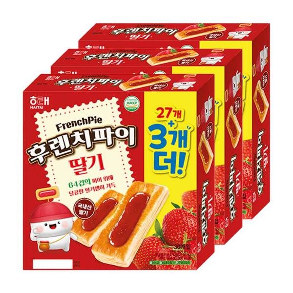 후렌치파이 딸기 27 3