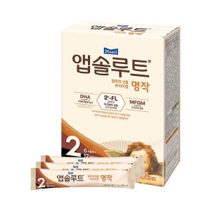 [앱솔루트] 앱솔루트 명작 2FL 스틱분유 2단계 14g 20개 (6~12개월)