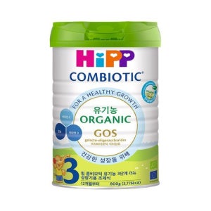 힙 콤비오틱 유기농 분유 3단계 800g
