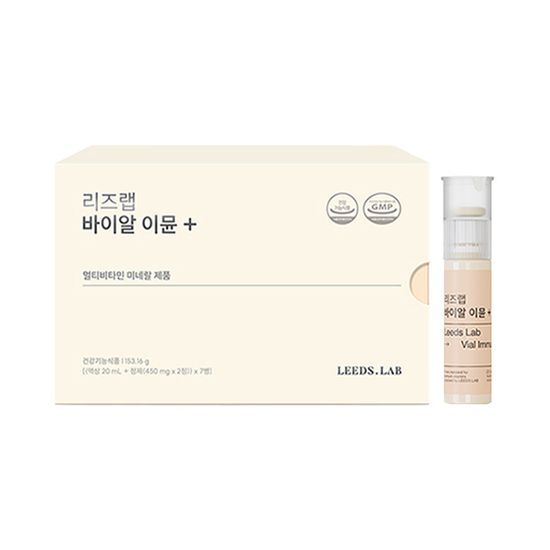 리즈랩 <b>바이알 이뮨</b> 플러스 7입 (7일분x1세트)