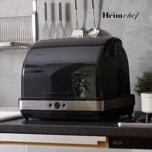 뉴 스마트 45L 열풍+UV살균 음성가이드 식기살균건조기