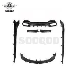 SOOQOO 수쿠 BMW G16 8시리즈 그란쿠페 드라이 카본 에어로 킷 SQ
