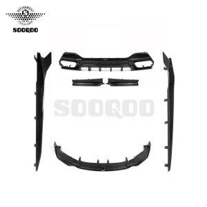 SOOQOO 수쿠 BMW G14 G15 8시리즈 쿠페 컨버터블 드라이 카본 에어로 킷 SQ