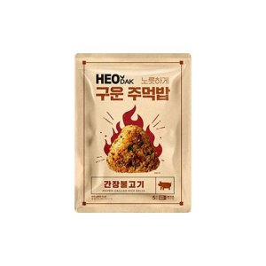 허닭 노릇하게 구운 주먹밥 500g 5종 2봉
