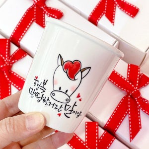 2026말띠선물💜12띠동물💜도자기컵1P💜, 우아쟁이