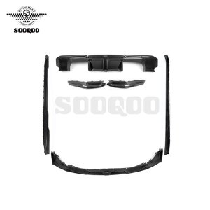 SOOQOO 수쿠 BMW G82 G83 M4 쿠페 컨버터블 드라이 카본 에어로 킷 SQ 타입A