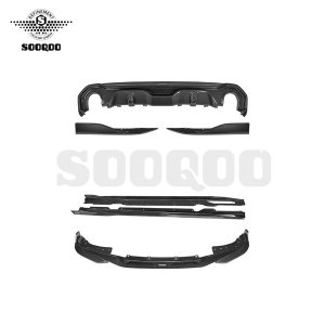 SOOQOO 수쿠 BMW G26 4시리즈 그란쿠페 드라이 카본 420i 420d 에어로 킷 SQ