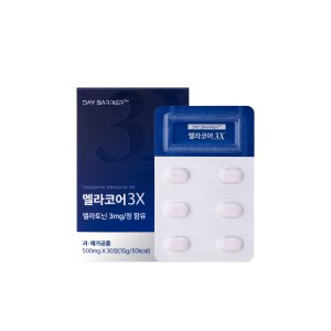 [공식몰] 데이배리어 멜라코어3X(멜라토닌)