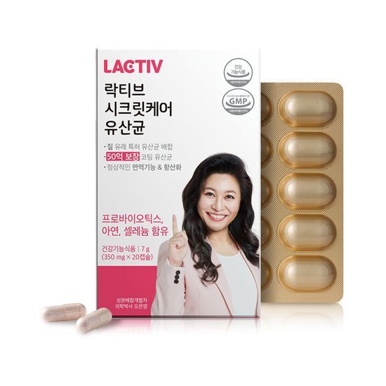 락티브 프로바이오틱스 온가족 유산균