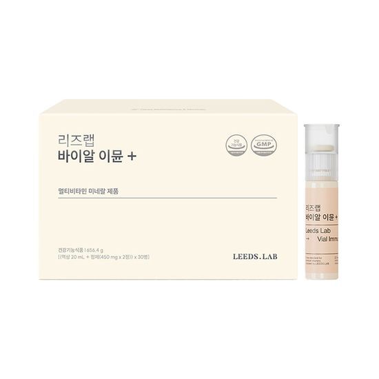 리즈랩 <b>바이알 이뮨</b> 플러스 30입 (30일분x1세트)