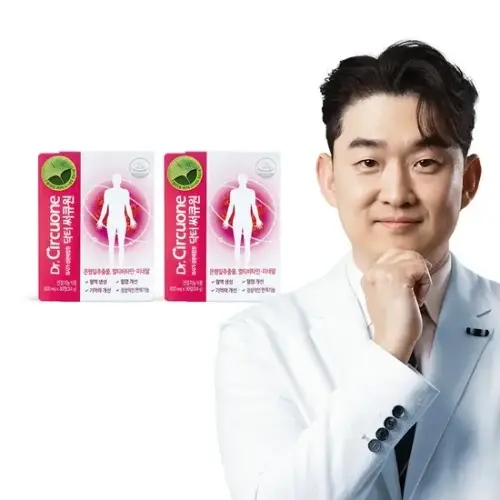 [소비기한 25 11 16] 의사가 성분배합한 닥터써큐원 30정 2박스 2개월