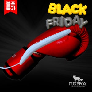 [공식몰] 퓨어폭스 에코 글러브관리기 건조 살균 탈취