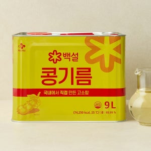 [대용량]백설 콩기름 9L