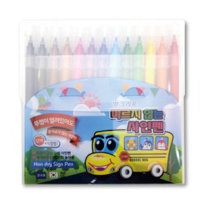 크라운 마르지 않는 12색 사인펜 세트