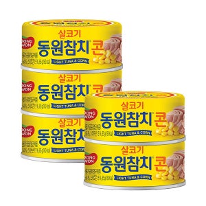 동원참치 콘참치 85g x 5캔