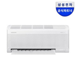 삼성전자 삼성 무풍 벽걸이에어컨 2등급 AR07D9150HZS 전국 기본설치비 포함