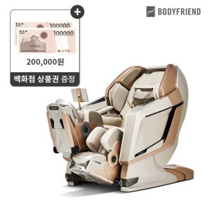바디프랜드 [11/5~11/14 상품권20만] 메디컬파라오2026 의료기기 헬스케어로봇 안마의자 새제품 무상AS 5년 [정상가 680만원]