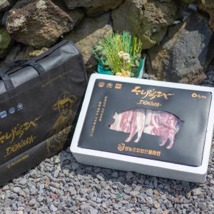 청정 제주 흑돼지 선물세트2kg (흑오겹살 1kg+흑우대갈비 1kg)