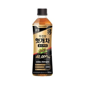 광동 헛개차 골드라벨 500ml 2종 택1