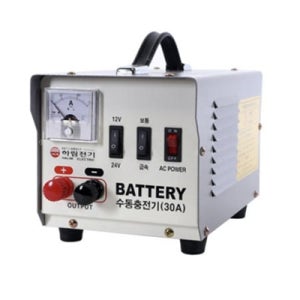 차량용 배터리충전기 하림전기 수동 15A, 30A, 50A