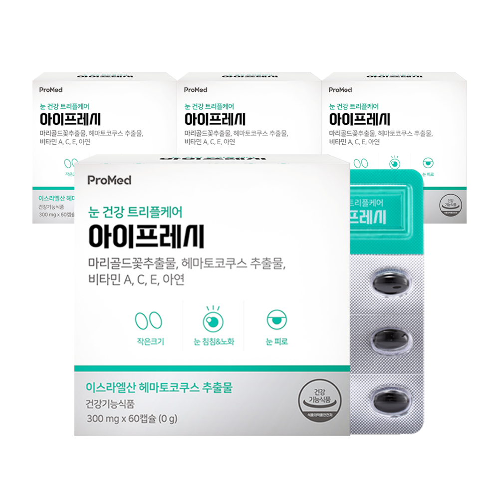 프로메드 <b>아이프레시</b> 루테인 아스타잔틴 비타민 300mg x 60캡슐  60정  4개