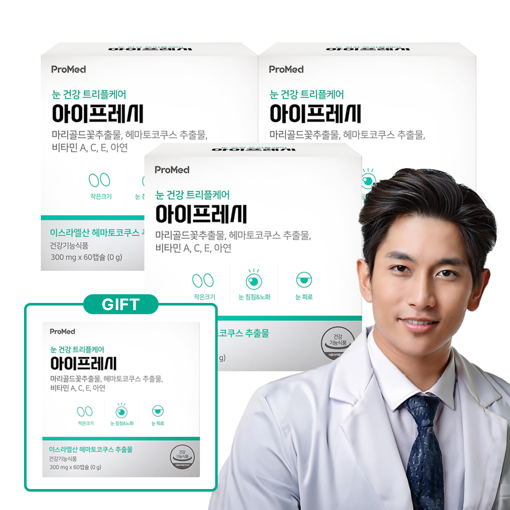 프로메드 <b>아이프레시</b> 루테인 아스타잔틴 비타민 300mg x 60캡슐  60정  4개