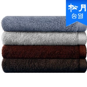 [고급타월] 송월 항균 고리수건 판촉물 선물 홍보 답례품 제작 영업