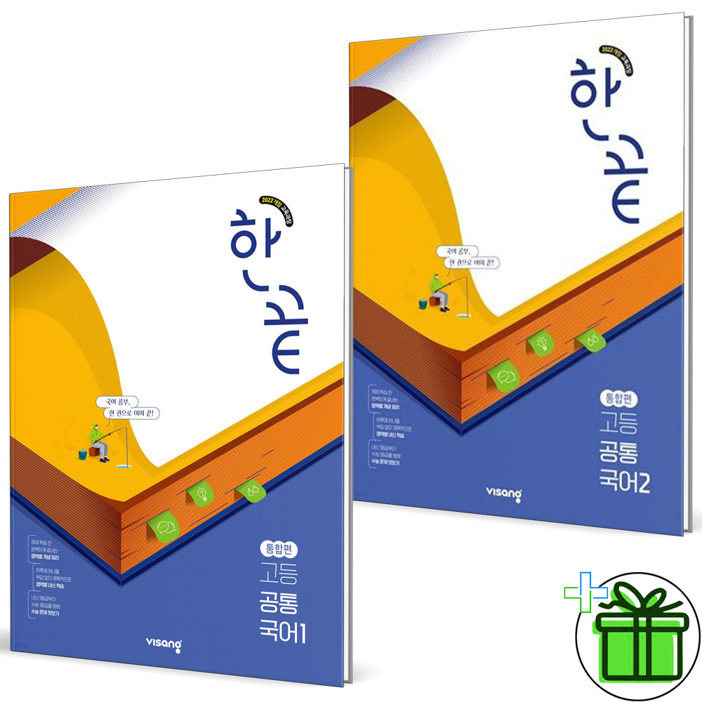 없음