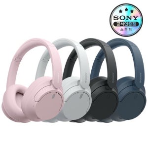 [소니][소니공식스토어] SONY WH-CH720N 노이즈캔슬링 블루투스 헤드폰 태블릿 무선 헤드셋 스마트폰 태블릿 노트북 인강 학생 스터디