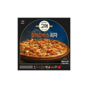 고메 칠리감바스 피자 3개