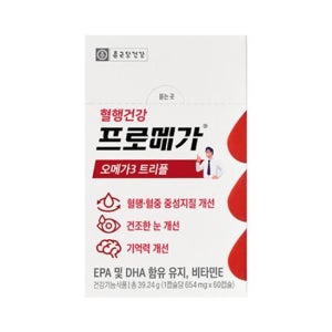 종근당건강 프로메가 오메가3 트리플 60캡슐