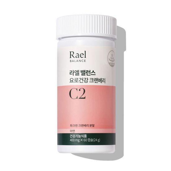 라엘 밸런스 요로건강 크랜베리