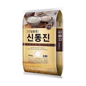 (신선집중) 단일품종 신동진 20kg 24년