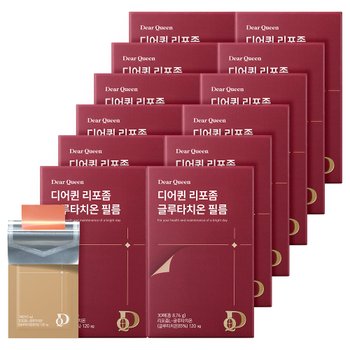 디어퀸 리포좀 글루타치온 필름 30매x12박스/ 12개월/ 리포좀L 디어퀸 리포좀공법 필름 글루타치온필름 고순도 밀크<b>세라마이드</b>