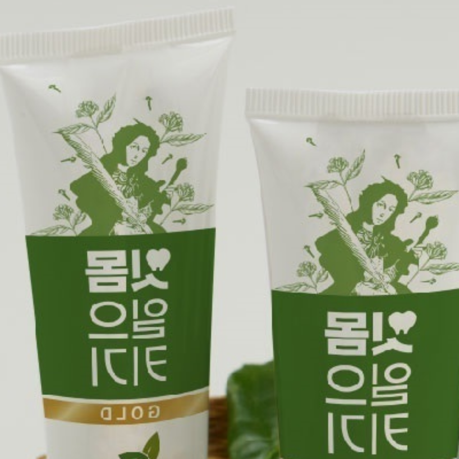 잇몸 퇴축치약 재생 재건 치약 매운 계면활성제 불소 없는 니코틴 치약