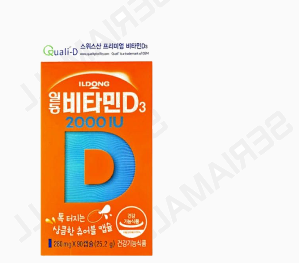 재고보유 일동제약 <b>비타민D3</b> 2000IU 280mg x 90캡슐 000개