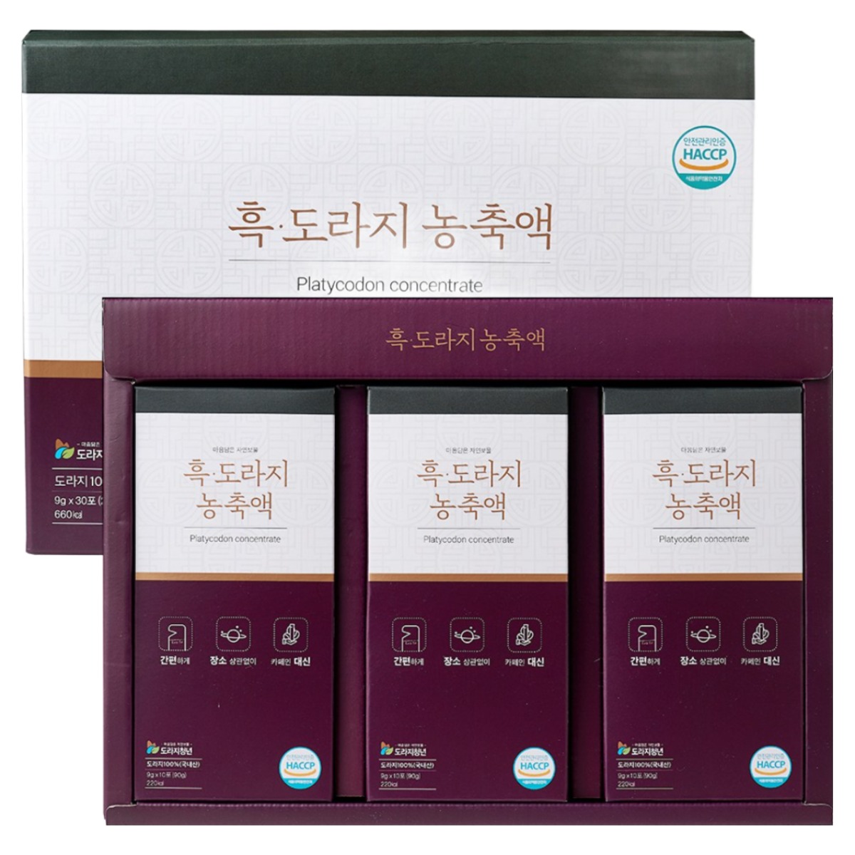 서민갑부 국산 9번찌고 말린 흑<b>도라지</b>100%<b>농축액</b>스틱 270g