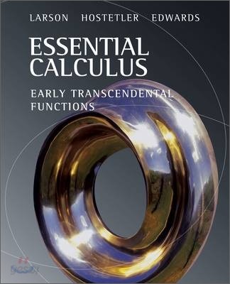 9780618879182