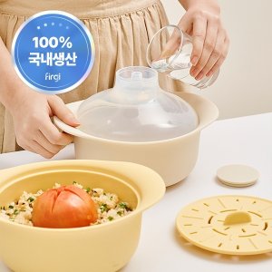 퍼기 전자레인지 실리콘 이중 스팀 촉촉찜기