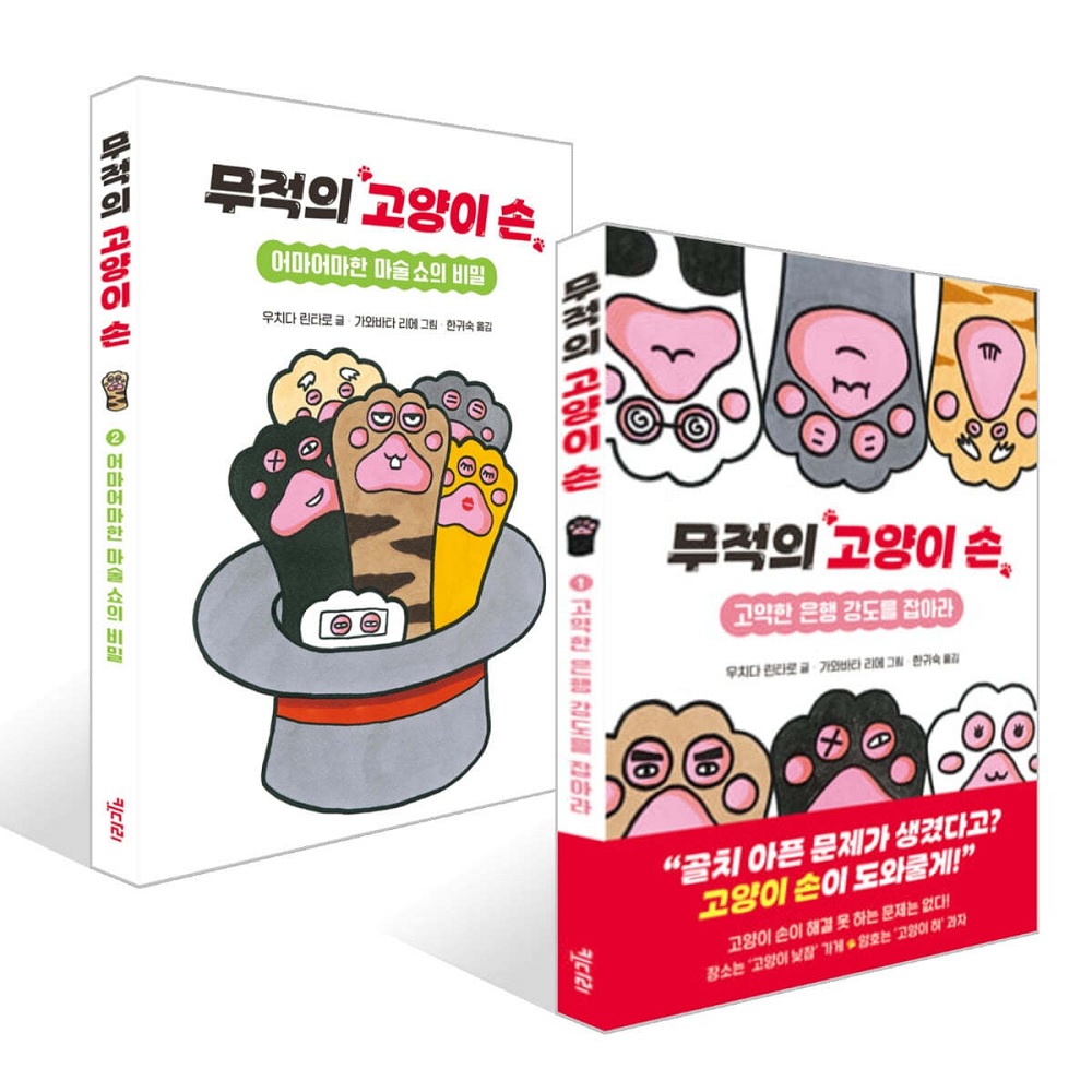없음