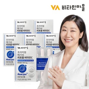 비타민마을 프리미엄 메가씨 리포좀 비타민C 6박스 6개월분