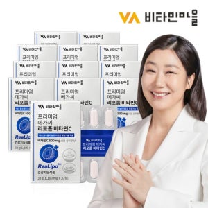 비타민마을 프리미엄 메가씨 리포좀 비타민C 12박스 12개월분