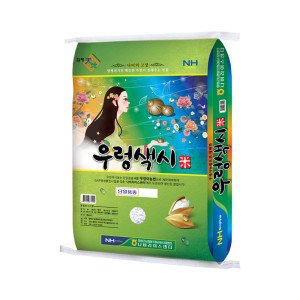 함평군농협쌀조합 (푸드조아) 함평 우렁색시미 20kg 상등급 새청무 함평농협 24년