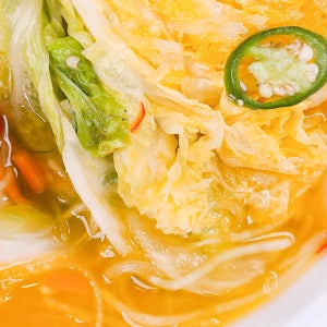 황금빛 국물 단호박 백김치 (물김치) 1.5kg