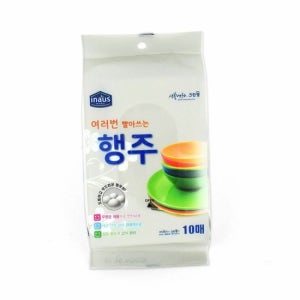 여러번 빨아쓰는 행주타올 10매 시현 (HJJ-WFG6ID8)