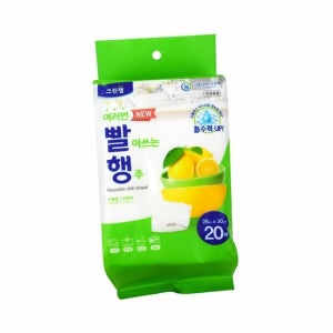 여러번 빨아쓰는 행주타올 20매 (HJJ-WFG6ID7)